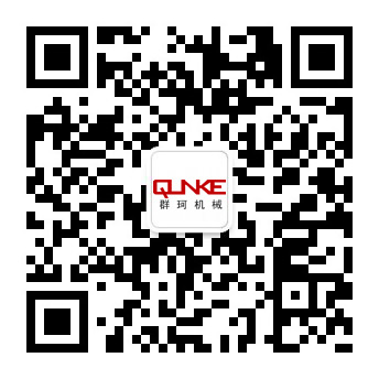 爱游戏ayx体育[官网]